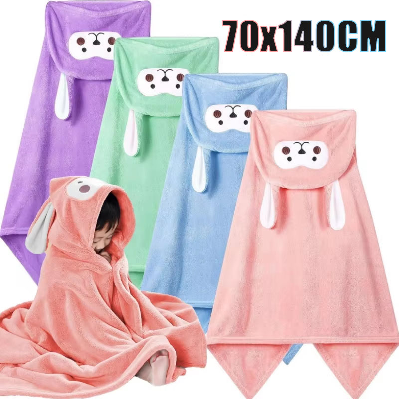 Hooded Bath Towel - 70x140 سنتيمتر منشفة استحمام مقنعين سوبر