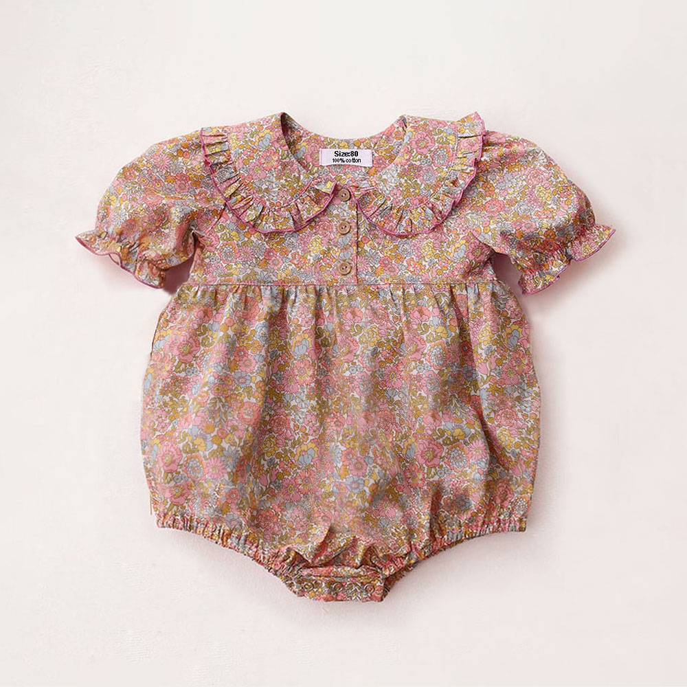 ملابس صيفية للأطفال حديثي الول - مراجعة Baby Clothing Online وسعره