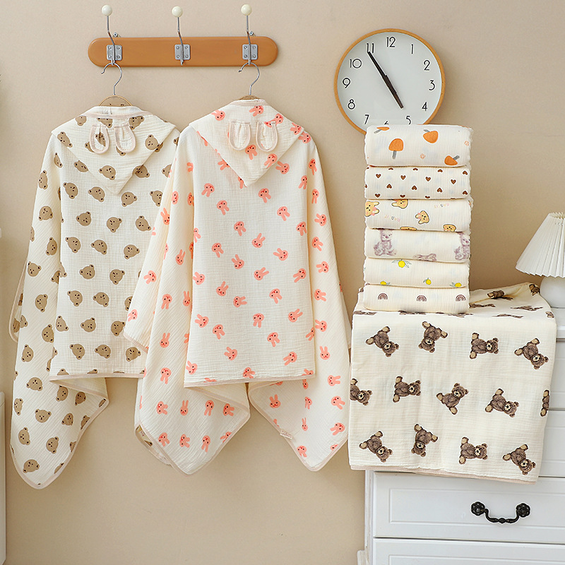 منشفة استحمام الطفل 4 طبقات ال - مراجعة Hooded Bath Towel وسعره