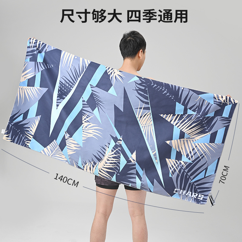 منشفة استحمام سريعة الجفاف للس - مراجعة Hooded Bath Towel وسعره