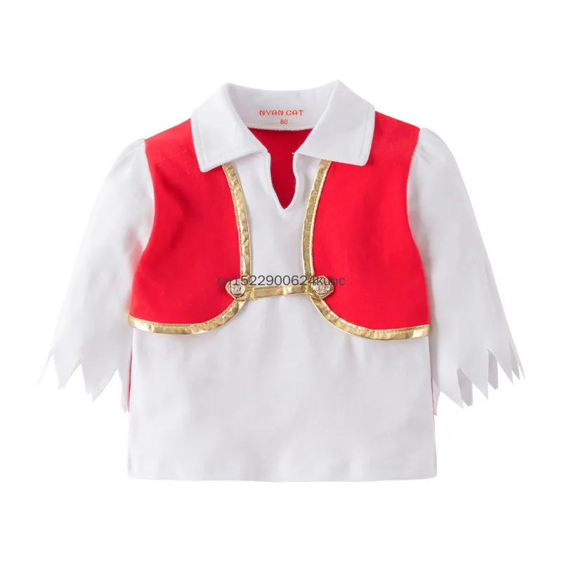 أزياء تنكرية للقراصنة لعيد اله - مراجعة Baby Clothing Unit وسعره