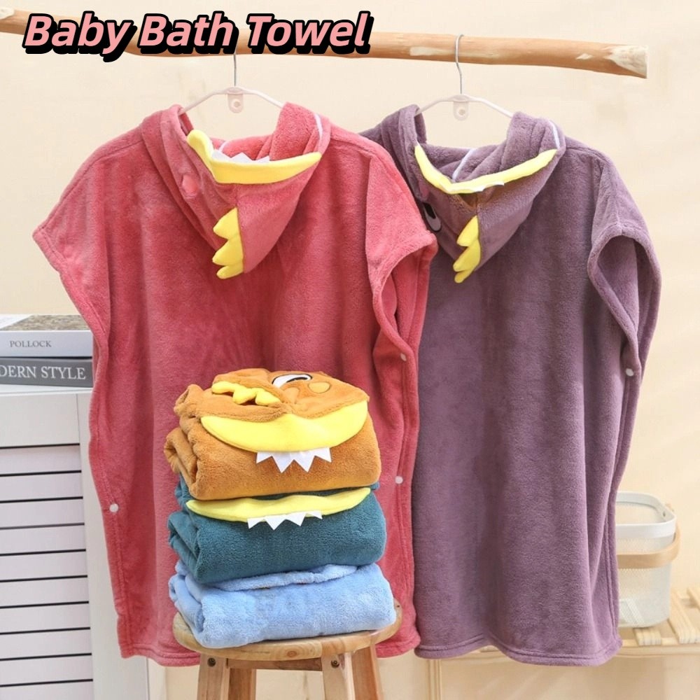 مريحة الكرتون منشفة استحمام ال - مراجعة Hooded Bath Towel وسعره