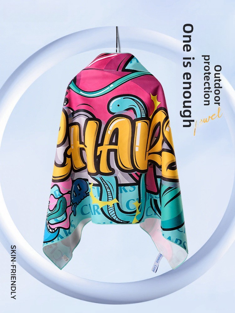 منشفة حمام سريعة الجفاف مقاس 8 - مراجعة Hooded Bath Towel وسعره