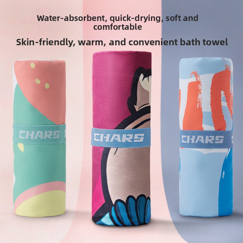 منشفة حمام سريعة الجفاف مقاس 8 - مراجعة Hooded Bath Towel وسعره