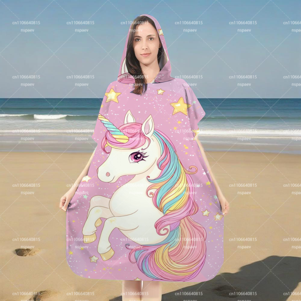 روب استحمام وردي لطيف بقلنسوة  - مراجعة Hooded Bath Towel وسعره