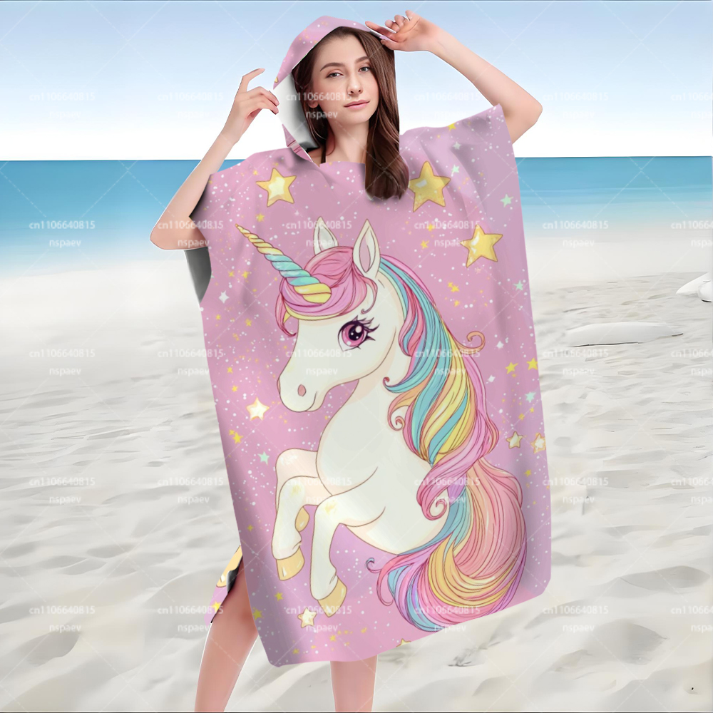 روب استحمام وردي لطيف بقلنسوة  - مراجعة Hooded Bath Towel وسعره